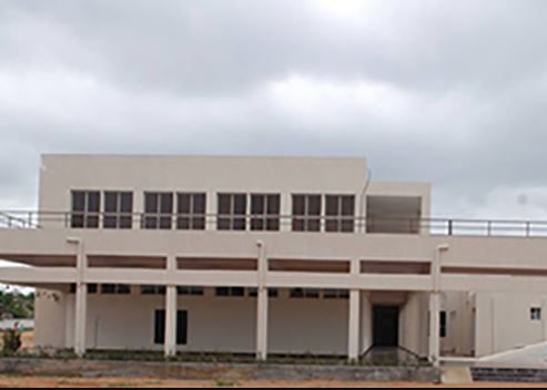 Sri Konda Laxman Telangana State Horticultural University - [SKLTSHU]