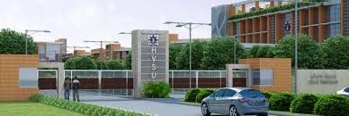 Shri Vishwakarma Skill University