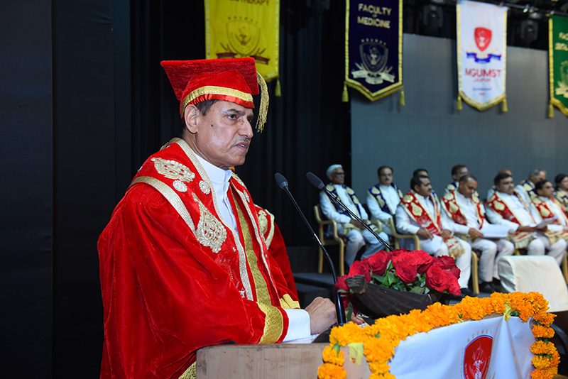 Mahatma Gandhi University of  Medical Science & Technology Logo