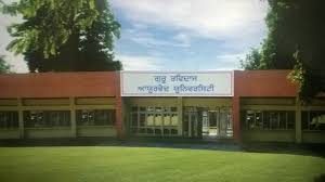 Guru Ravidas Ayurved University Logo