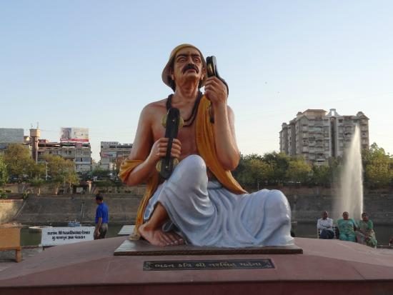 Bhakta Kavi Narsinh Mehta University - [BKNMU]