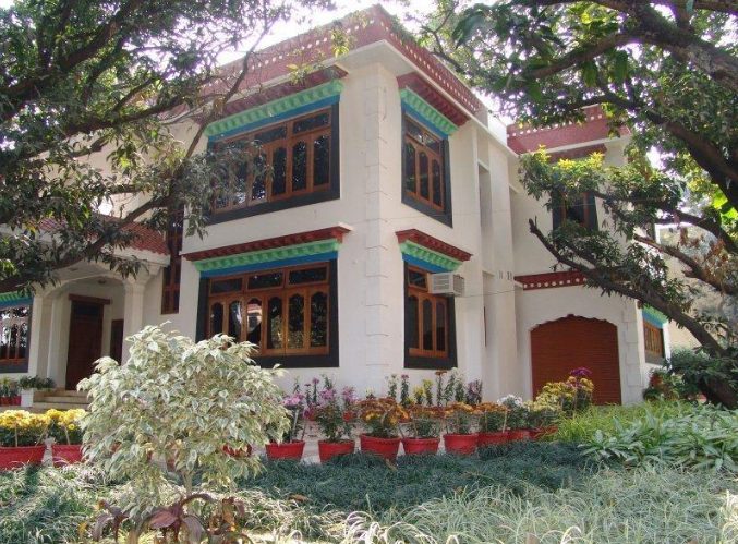 Central Institute Of Higher Tibetan Studies - [CIHTS]