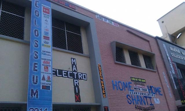College of Technology,  GB Pant University of Agriculture & Technology