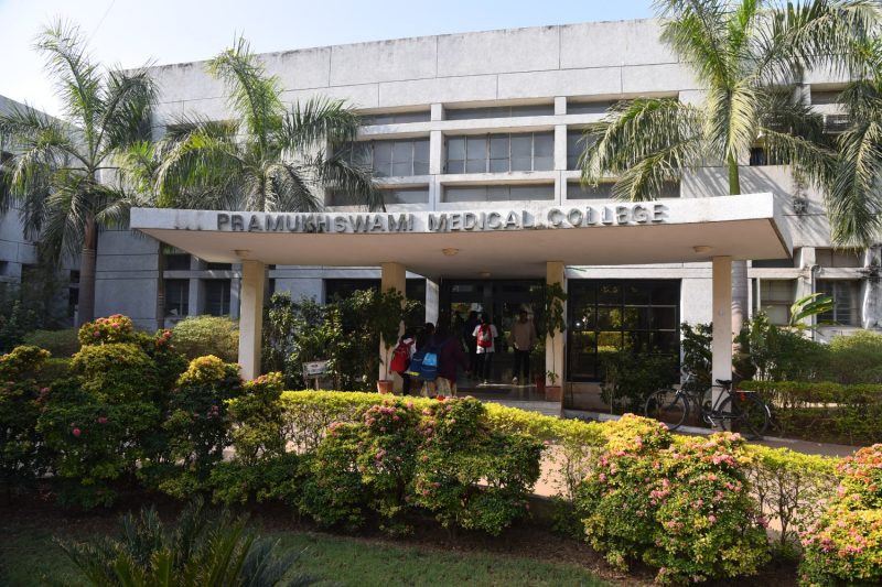 Bhaikaka University