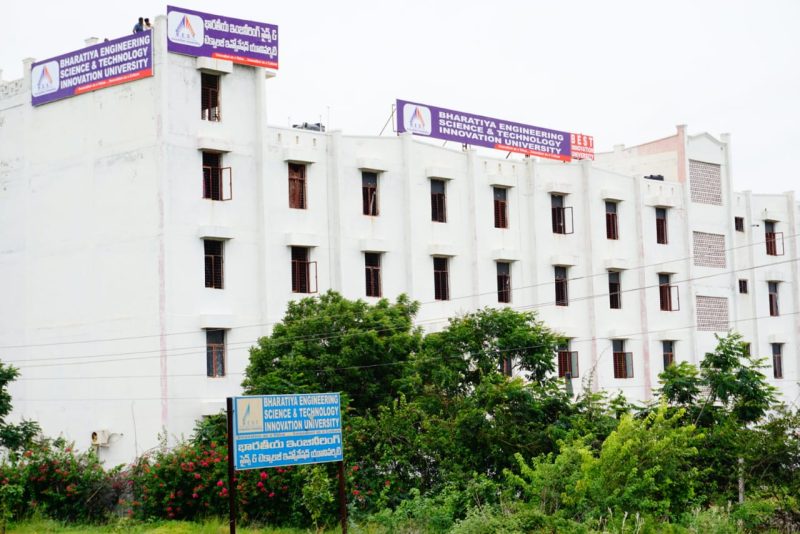 Bharatiya Engineering Science & Technology Innovation University - [BESTIU]