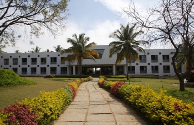 Nitte Meenakshi Institute of Technology - [NMIT] Logo