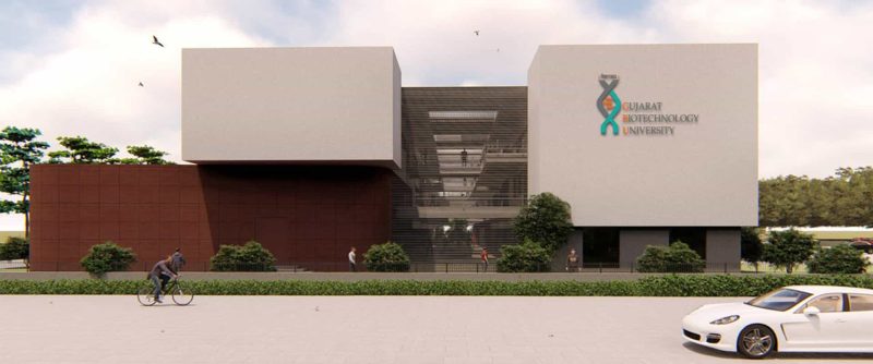 Gujarat Biotechnology University Logo