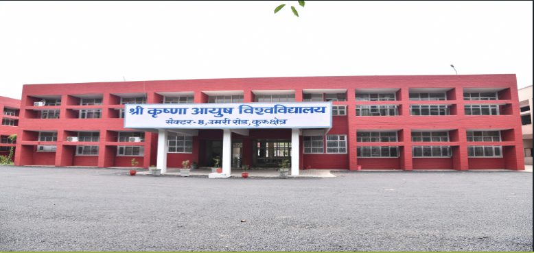 Shri Krishna Ayush University