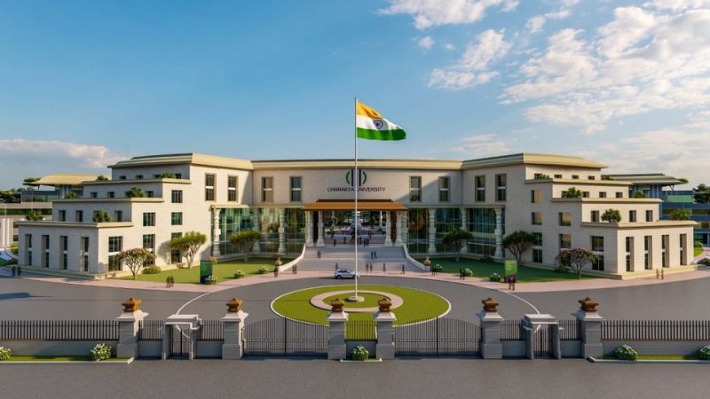 Chanakya University - [CU]