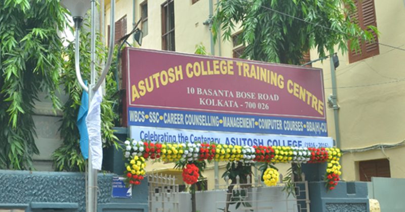 Asutosh College
