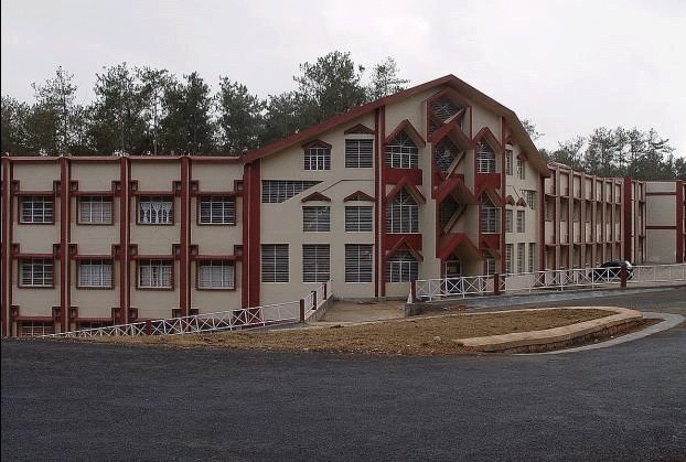 North-Eastern Hill University - [NEHU] Logo