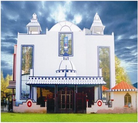 Bishamber Sahai Degree College