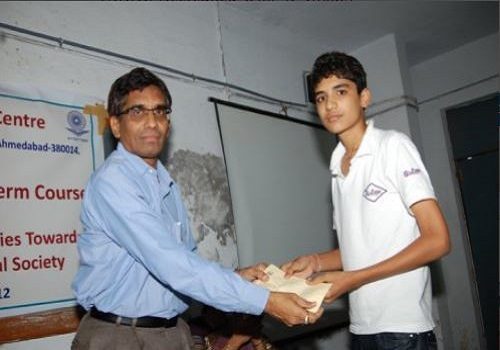 CU Shah Commerce College