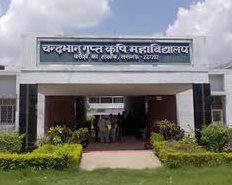 Chandra Bhanu Gupt Krishi Mahavidyala