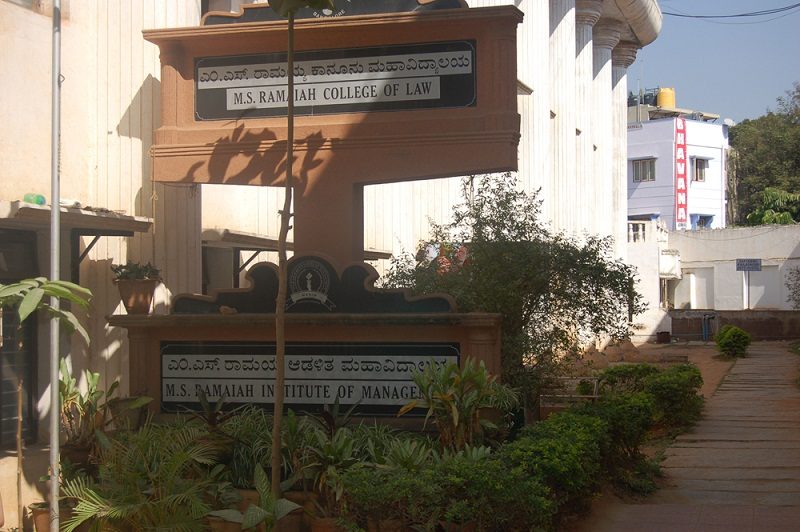 Ramaiah Institute of Management - [RIM] Logo