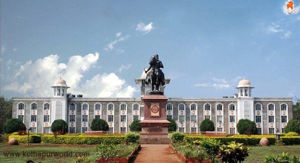 Shivaji University - [SUK]