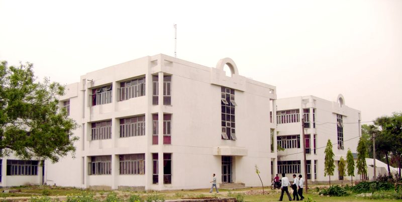 Maulana Abul Kalam Azad University of Technology - [MAKAUT] Logo