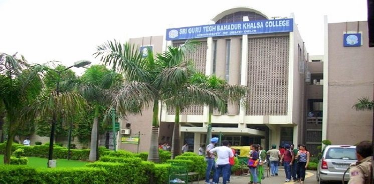 Sri Guru Tegh Bahadur Khalsa College - [SGTB]