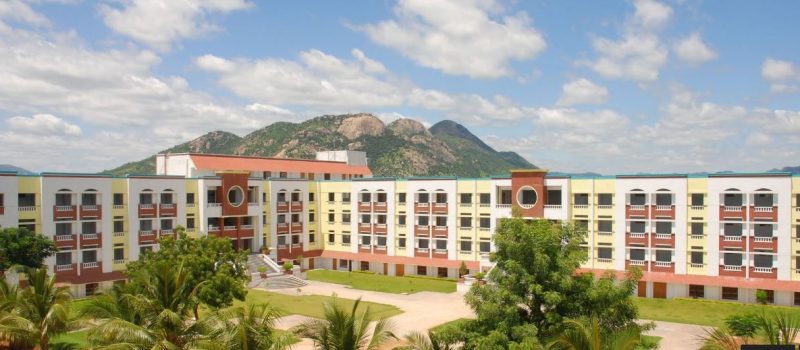 Sree Vidyanikethan Engineering College - [SVEC]