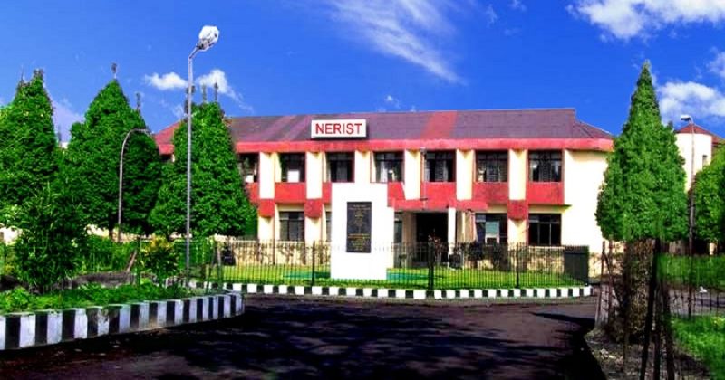 North Eastern Regional Institute of Science and Technology - [NERIST] Logo