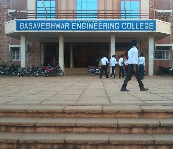 Basaveshwar Engineering College - [BEC]