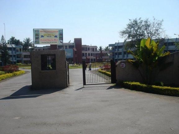 Pravara Rural College of Architecture Loni Logo