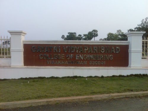 Gayatri Vidya Parishad College of Engineering Logo