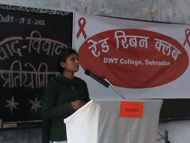 Dayanand Women's Training College