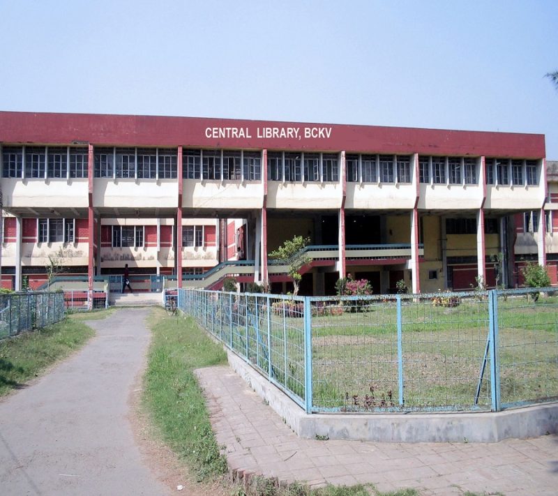 Bidhan Chandra Krishi Viswavidyalaya - [BCKV]