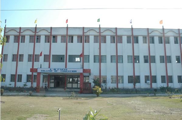 Lala Ami Chand Monga Memorial College of Education Logo