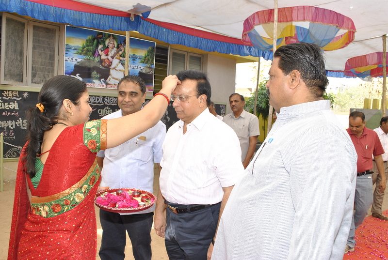 Shree Gayatri College of Education