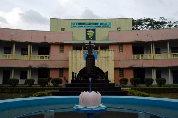 Sri Venkateswara Veterinary University - [SVVU]