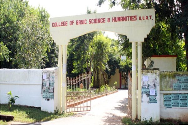 Orissa University of Agriculture and Technology - [OUAT] Logo