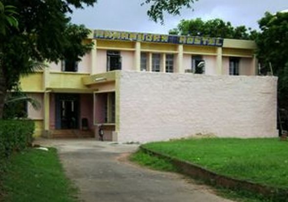 Regional Institute of Education - [RIE] Logo