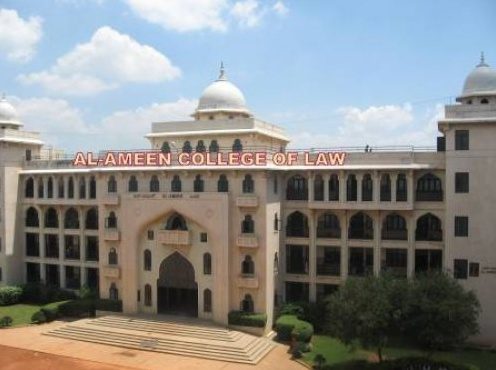 Al  Ameen College of Law Logo