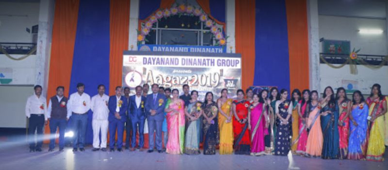 Dayanand Dinanath College - [DDC]
