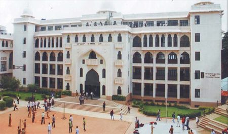 Al-Ameen College of Education Logo