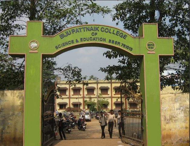 Biju Pattnaik College of Science & Education - [BPCSE]