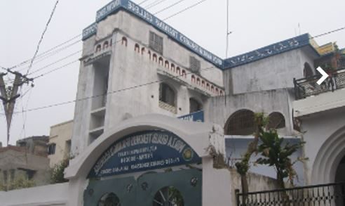 Mirza Ghalib Teacher's Training College - [MGTTC] Logo