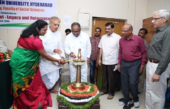 Dr. B.R. Ambedkar Open University - [BRAOU]