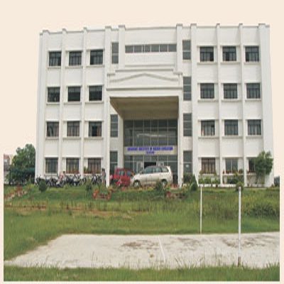 Aryavart Institute of Higher Education - [AIHE] Logo