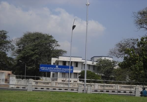 Tamil Nadu Teachers Education University - [TNTEU]