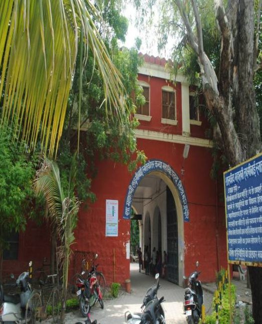 Government Maharani Laxmi Bai Girls PG College Logo