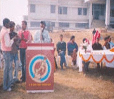 Banaras Institute of Teacher's Education