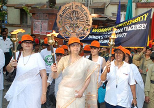 Shreemati Nathibai Damodar Thackersey Women's University - [SNDT]