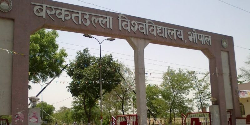 Barkatullah University - [BU]