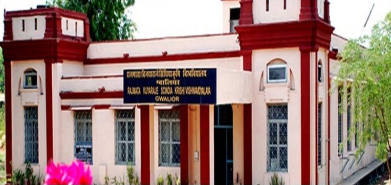 Rajmata Vijayaraje Scindia Krishi Vishwa Vidyalaya - [RVSKVV] Logo