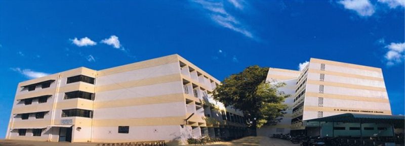 CU Shah Science College