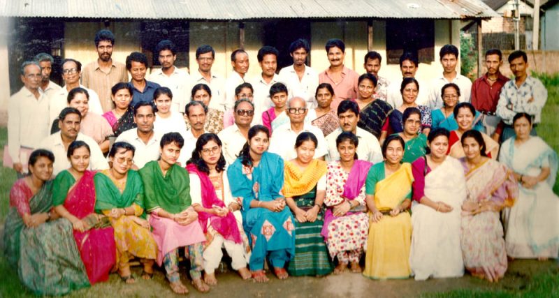 Dakshin Guwahati B.Ed College