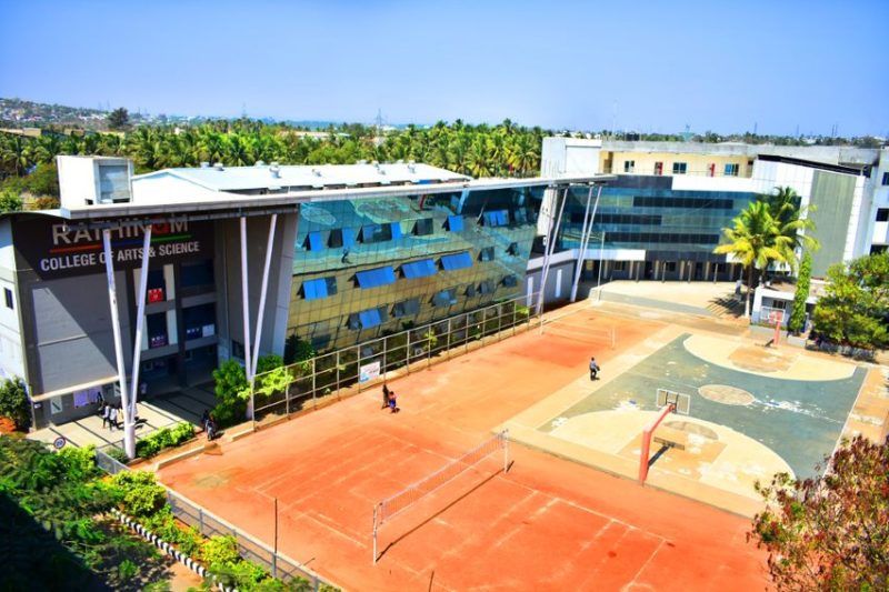 Rathinam College of Arts and Science - [RCAS] Logo